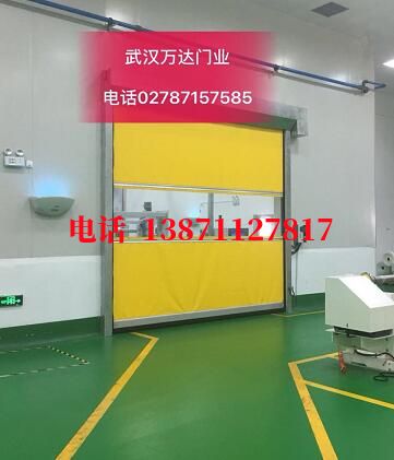 镇远不锈钢感应式快速卷帘门【垃圾站、防腐、自动】